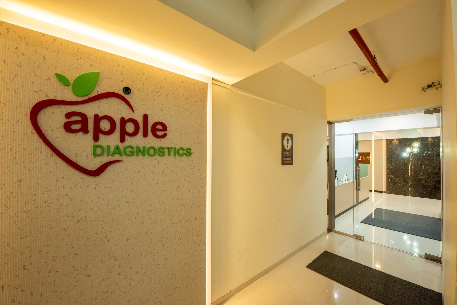 apple diagnostics mumbai